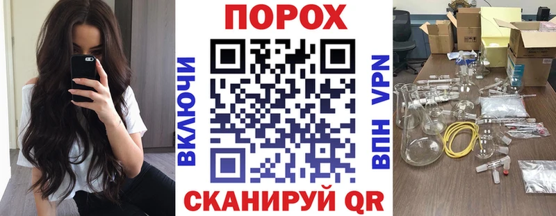 Амфетамин VHQ  Купить  Баймак 