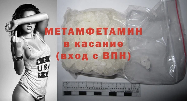круглые Каменногорск