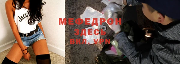шишки Каменск-Шахтинский