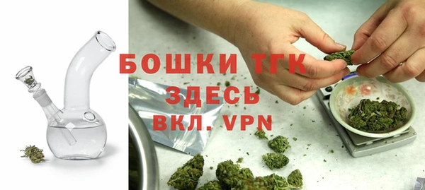 шишки Каменск-Шахтинский