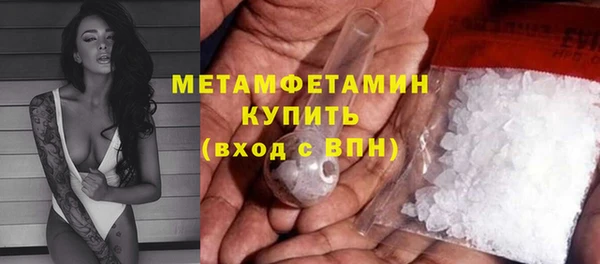 меф Карталы