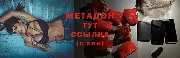 круглые Каменногорск