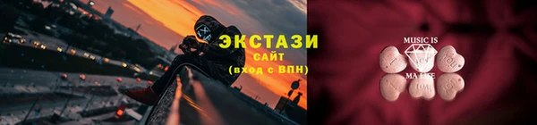 шишки Каменск-Шахтинский