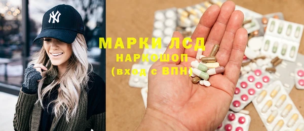 круглые Каменногорск